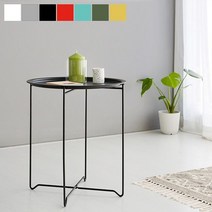 인테리어 사이드테이블 커피테이블, 터키블루