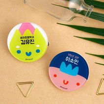 디자인아지트 주문제작 캐릭터명찰 원형 요모조모, 조모3, 1개