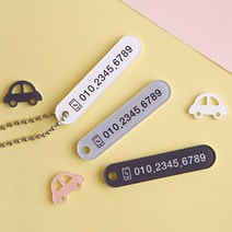 디자인아지트 [주문제작]열쇠고리 베이직라운드, 그레이