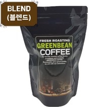 그린빈 (갓볶은 신선한 원두커피) 아로마 블렌드, 03.프렌치프레스용분쇄, 1kg