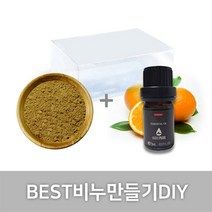 엔피솝 비누베이스2kg+분말10g+에센셜오일20ml 세트구성(비누만들기DIY) 비누만들기DIY, 05.투명비누베이스+진주분말+스윗오렌지E.O