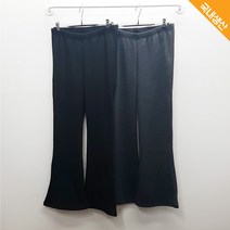 빅걸스토리 여성용 빅사이즈 밍크 나팔 부츠컷 레깅스 바지