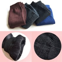 호정스토어 겨울 기모 레그워머 무릎토시 발토시