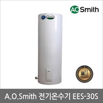 글로벌냉열 에이오스미스 축열식 전기온수기 EES-30S EES-50S