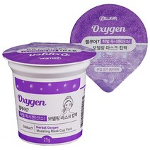 젤쿠어 젤쿠어7 퍼펙트 모델링 마스크 컵팩 산소 25g, 1개, 1개