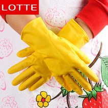 10켤레 롯데 이라이프 미니 고무장갑 옐로우(대) 고무장갑 기모고무장갑 위생장갑 태화고무장갑 주방용품 위생장갑 라텍스고무장갑 빨간고무장, 단일 수량