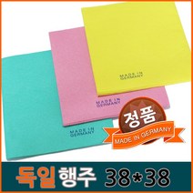 대영 독일 부직포 행주 10P