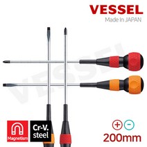 베셀 전공 십자 드라이버 220 200mm, 1개