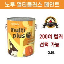 노루 페인트 멀티플러스 3.8L 리폼용 친환경페인트 가구 방문, 스노우화이트, 1개