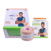 해호 아텍스 테이프 (프리컷), 1개