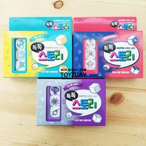 (3개묶음) n16911/2 톡톡 스토리 만들기 보드게임/일상 판타지 고스트 골든게임 인생게임 카드게임 딱지게임 부루마블 모두의마블 할