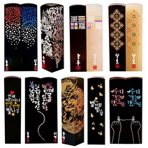 [도장꾹] 프리미엄 수제도장 50종 커플도장 아기도장 인감도장 법인도장, 36_늘 처음처럼_RS077_검정돌[양각]