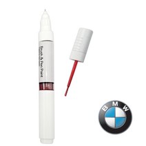 (주)제일 BMW 멜보른레드 A75 붓펜, 1개, 8ml
