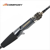 [JS컴퍼니] 닉스팝 잉크 바다 루어낚시대 (주꾸미 갑오징어)선상루어대