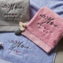소프트터치 웨딩 결혼답례품 수건 (40수 프리미엄 ), 연그레이 190g (40장이상 구매가능), 1개