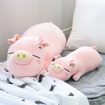 코튼애니 모찌인형 모찌라이피그 바디필로우 쿠션
