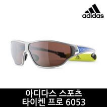 아디다스 공식정품 타이켄 프로 6053 [편광 렌즈]