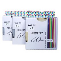 플로엠제본테이프, 적색, 25mm