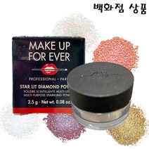 메이크업포에버 스타릿 다이아몬드 파우더2g-눈부시게 빛나는 눈 섀도우, 103 Pink white, 1개