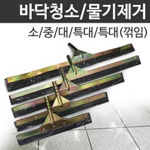 JSSND 스펀지밀대 소, 1개