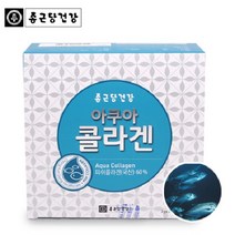 종근당건강 아쿠아콜라겐 피쉬콜라겐 먹는 저분자 어류콜라겐 분말 가루 스틱 레몬맛, 60포