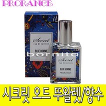 프로랑스 시크릿 오드 뚜왈렛 4호 블루옴므 향수, 30ml