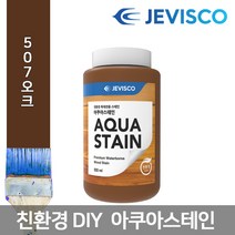 아쿠아스테인 제비스코 507오크색 페인트 친환경, 09.아쿠아스테인507오크(3.7L)