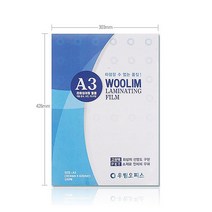 기계코팅지 코팅필름 코팅지, 코팅지 A3(80MicX303X426)50매