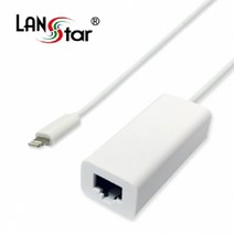 랜스타 휴대용 유선랜카드 (USB 2.0 USB3.0 USB3.1 아이폰 전용) 노트북용, 아이폰 유선랜카드(LS-APLAN20W)
