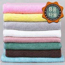 수건1번지 브랜드타올 B품 세면타올 수건 호텔수건, 180-240g 색상랜덤, 1개