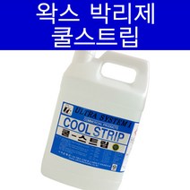 울트라캠 쿨스트립 3.75L 왁스 박리제 코팅 제거제, 1개