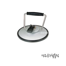 스마토 유리 흡착기 SM-VHS01, 1개