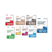 [보드엠팩토리] 카드 슬리브 프로텍터 모음, 13.6969 일반