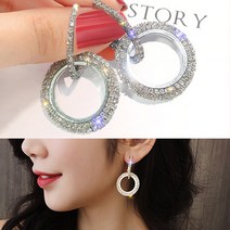 kirakirashop 큐빅 더블 고리 귀걸이_AEA1556 귀걸이