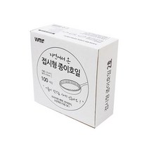 이홈베이킹 자연에서온접시형종이호일16cm - 100매, 1박스