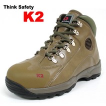 K2 Safety 속건성 안전화 K2-36 BEIGE, 1개