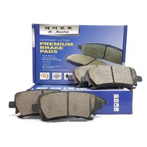 푸조 207CC (뒤쪽) 브레이크 패드 소음없는 라이닝 (2006~2013), 207CC 1.6