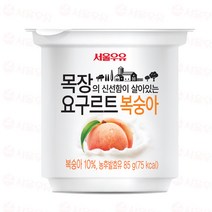 서울우유 목장의 신선함이 살아있는 요하임 복숭아 85g 4개입 6세트
