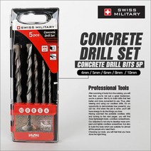 [스위스밀리터리] 콘크리트 드릴비트 SET (5P) BT-1, 본상품선택