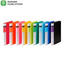 문화 F520-7 PP인덱스클리어화일 A4 속지20매, 주황