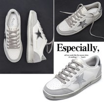 브로그맨 별 남자스니커즈 커플 남성운동화 베이직 2.7cm