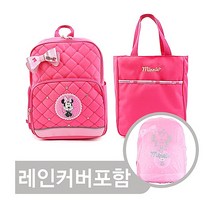 MK0227 미니 리본홀릭 경량 책가방세트