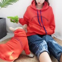 펫띠 B.W.G 극세사 커플 후드티 (겨울용) 강아지옷, 그레이