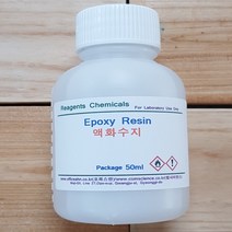 오피스안&컴사이언스 액화수지(투명 무색) (50ml) 과학실험도구