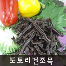 혜성푸드 도토리건조묵 3kg (250gX12), 1개