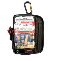 타바타 다용도 공구파우치 T-83