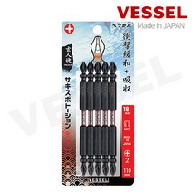 베셀 텐션 비트날 사키스보 토션비트세트 SST5P2110, 베셀_토션비트세트_SST5P2110