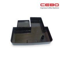 세보 커피머신 부품 물받이 트레이, 세보머신 물받이 트레이 일반형 (막힘)