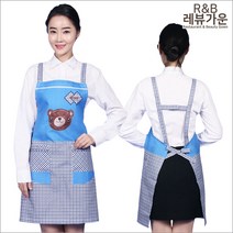 레뷰가운 CAE09 캐릭터앞치마 애견사 애견카페 유치원 어린이집 주방 식당 서빙복 앞치마, CAE09_블루