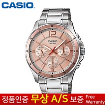 CASIO [카시오정품] 남성 실버블랙메탈 정장 손목시계 MTP-1374D-9A